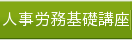 lJbu
