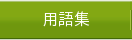 pW