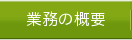 Ɩ̊Tv
